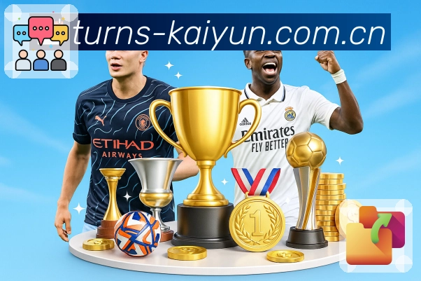 <strong>开云</strong>App 场景截图